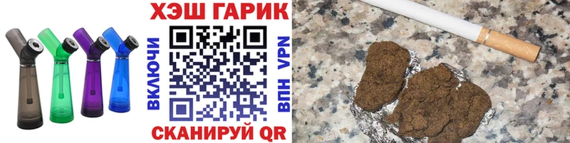  COCAIN Починок