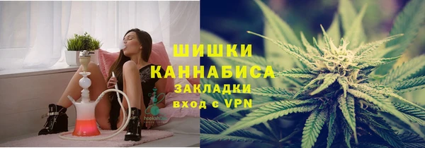 спайс Аркадак