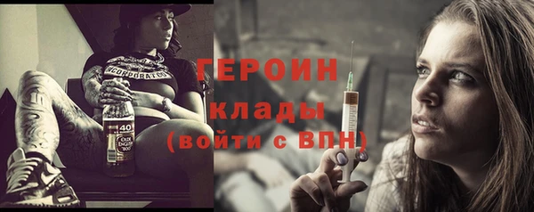 спайс Аркадак