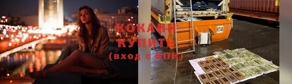 спайс Аркадак