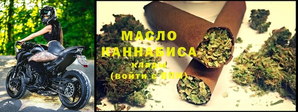 спайс Аркадак