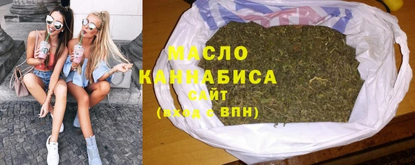 спайс Аркадак
