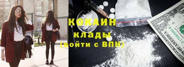 спайс Аркадак