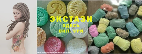 гидра Арсеньев