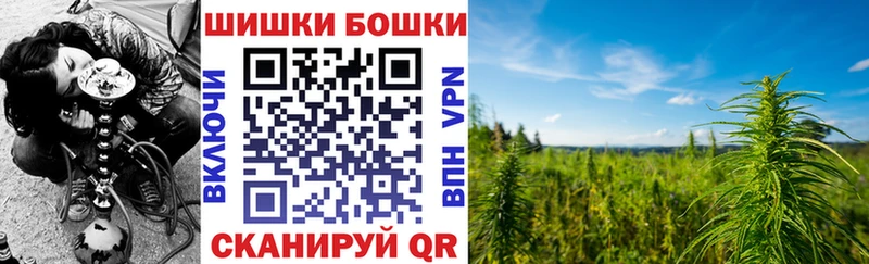 купить наркотик  Починок  МАРИХУАНА LSD WEED 